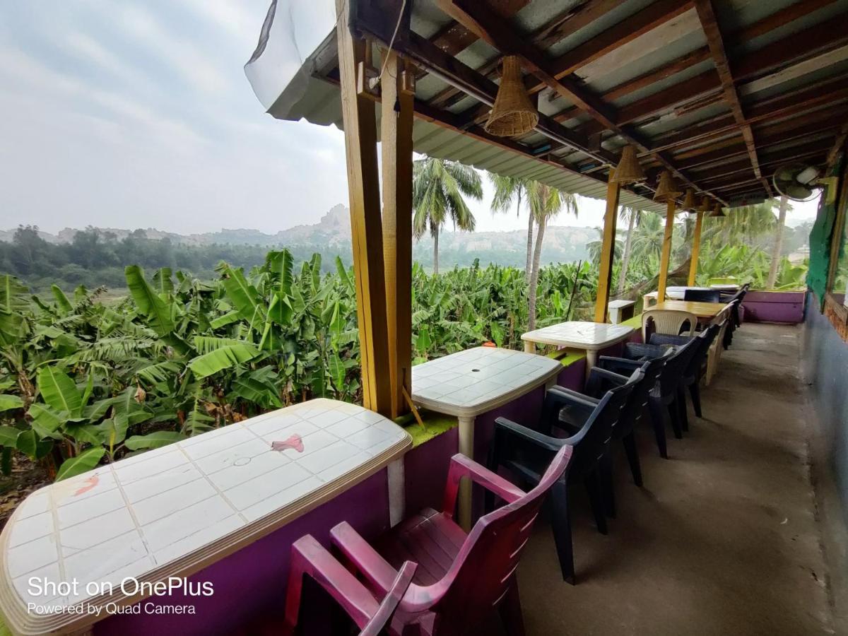 Archana Guest House River View ハンピ エクステリア 写真