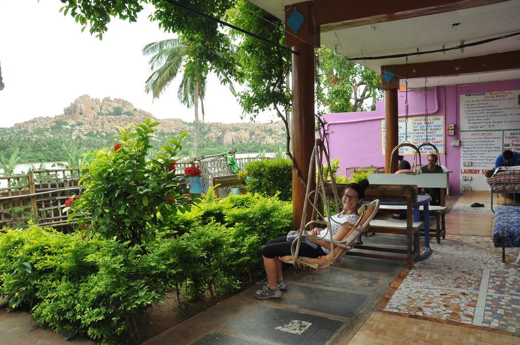 Archana Guest House River View ハンピ エクステリア 写真