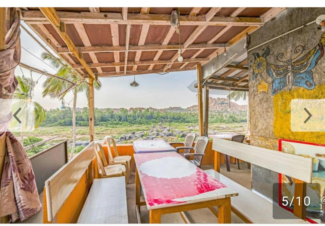Archana Guest House River View ハンピ エクステリア 写真